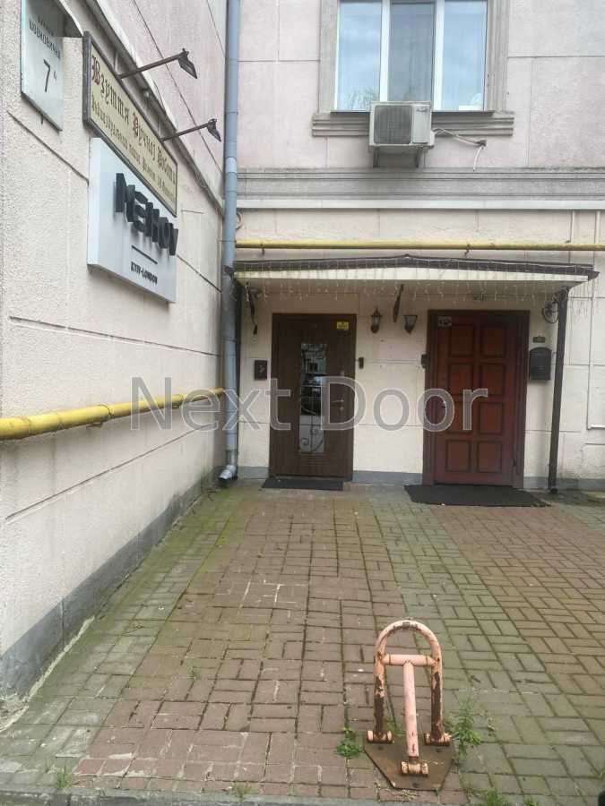 Продажа офиса 98 м², Шелковичная ул., 7А