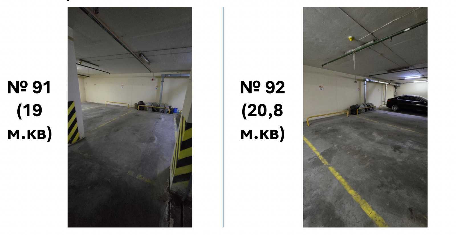 Продажа 5-комнатной квартиры 213 м², Срибнокильская ул., 1