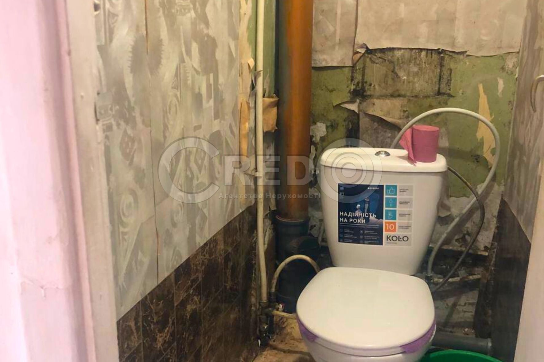 Продажа 3-комнатной квартиры 60.4 м², 200 летия Кривого Рога просп., 3