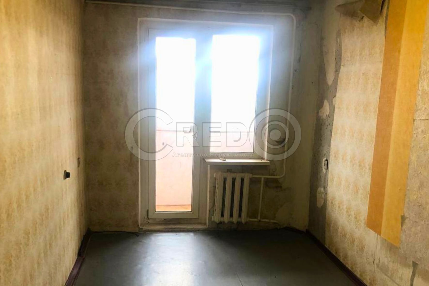 Продажа 3-комнатной квартиры 60.4 м², 200 летия Кривого Рога просп., 3