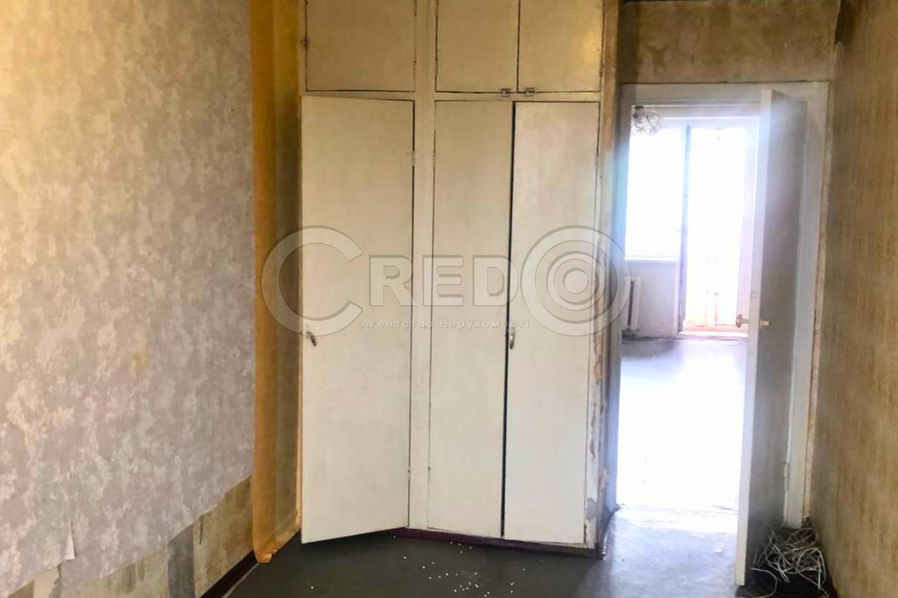 Продажа 3-комнатной квартиры 60.4 м², 200 летия Кривого Рога просп., 3