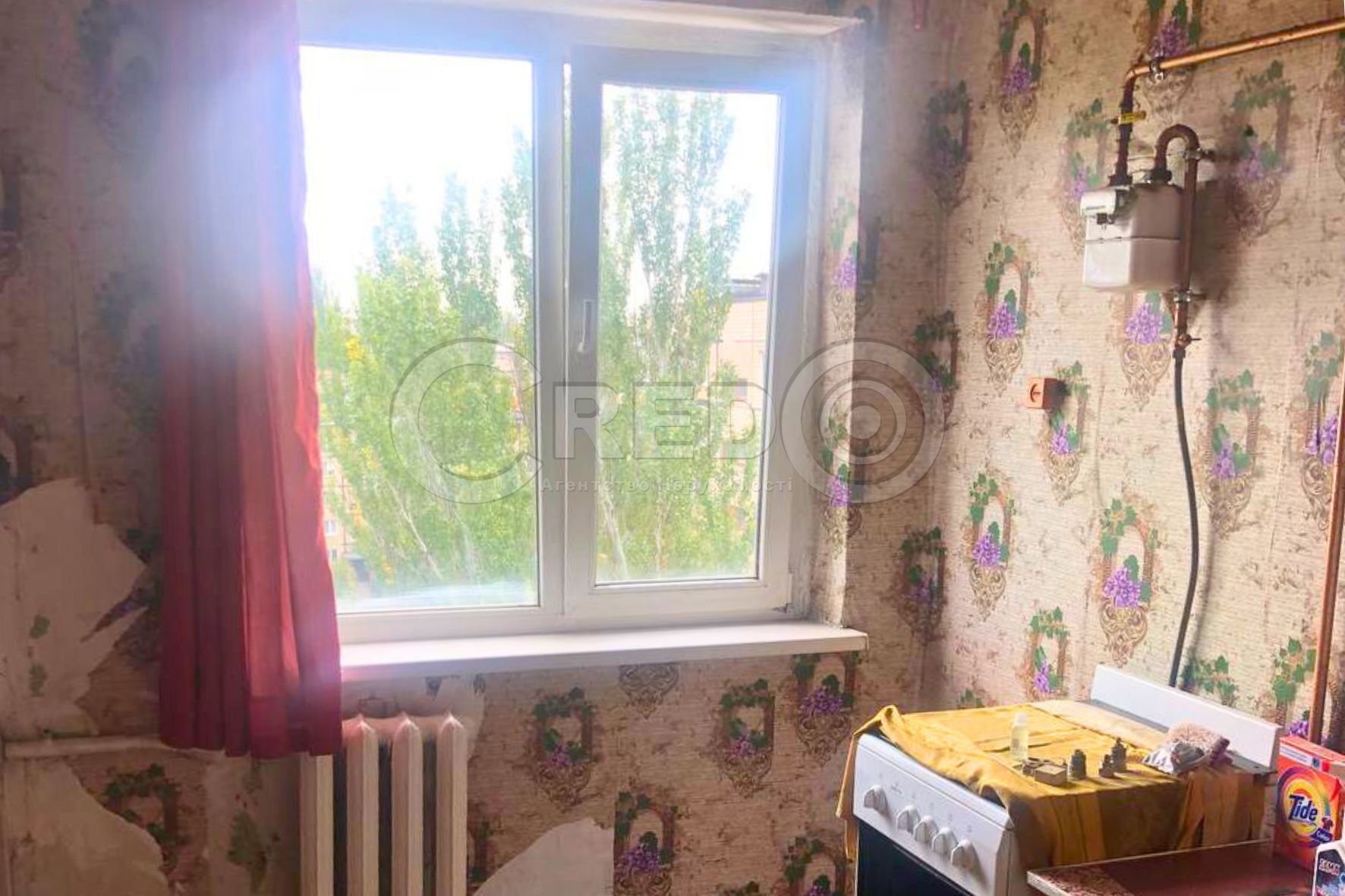 Продажа 3-комнатной квартиры 60.4 м², 200 летия Кривого Рога просп., 3