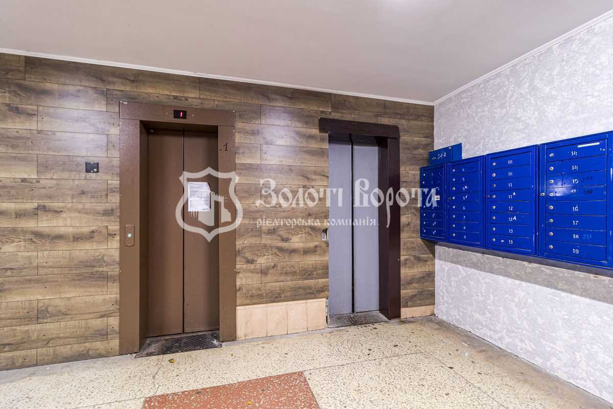 Продажа 2-комнатной квартиры 47.5 м², Менделеева ул., 12