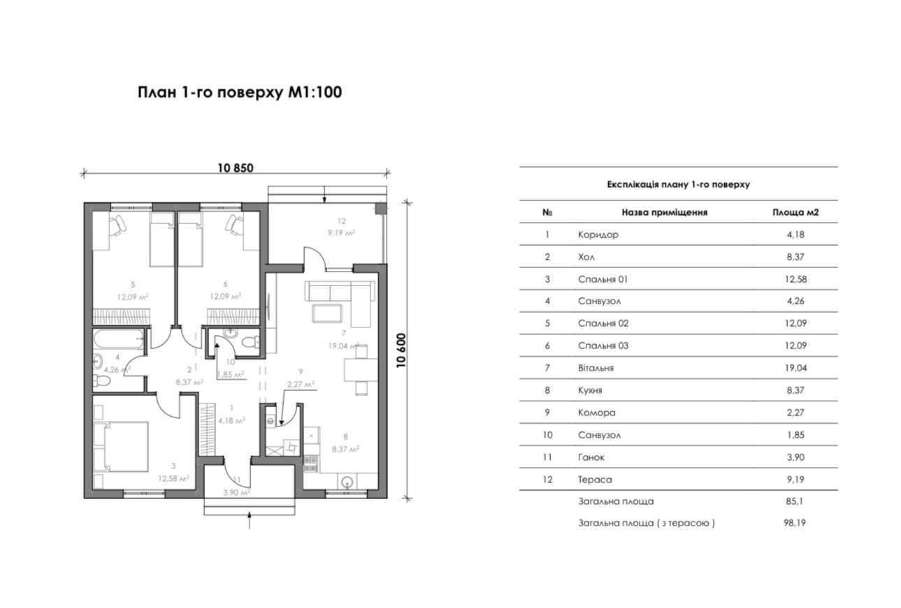 Продаж будинку 85 м², Бежівка вул., 74