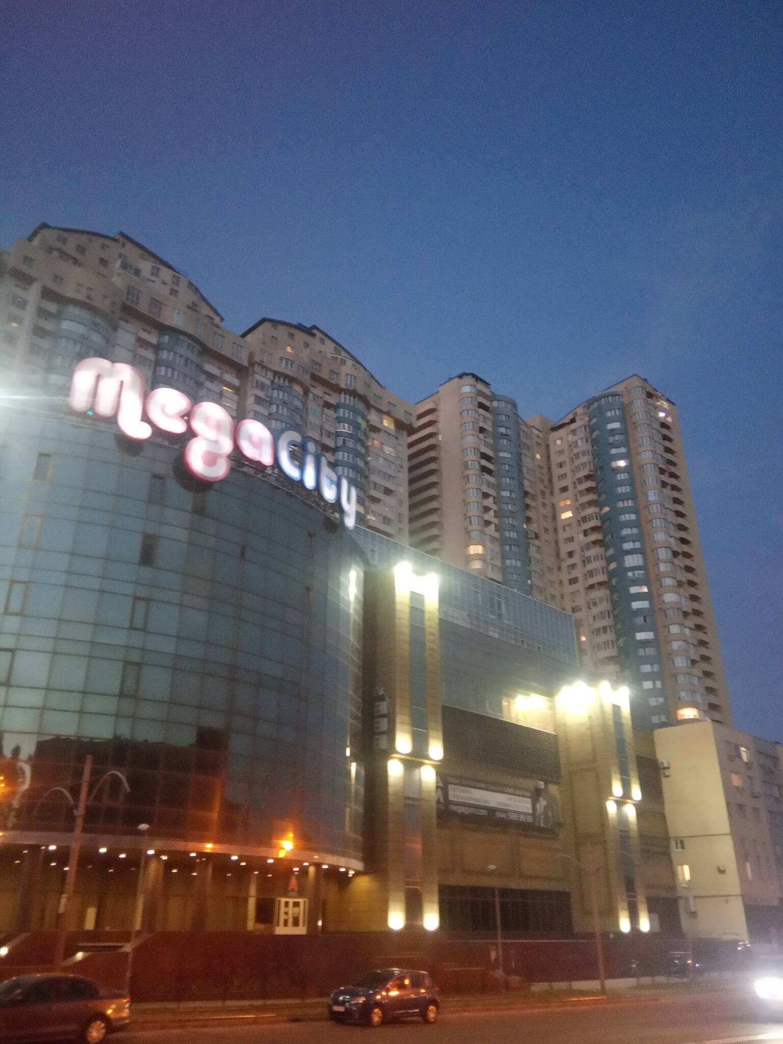 Аренда 2-комнатной квартиры 47 м², Киото ул., Харківське Шосе 19