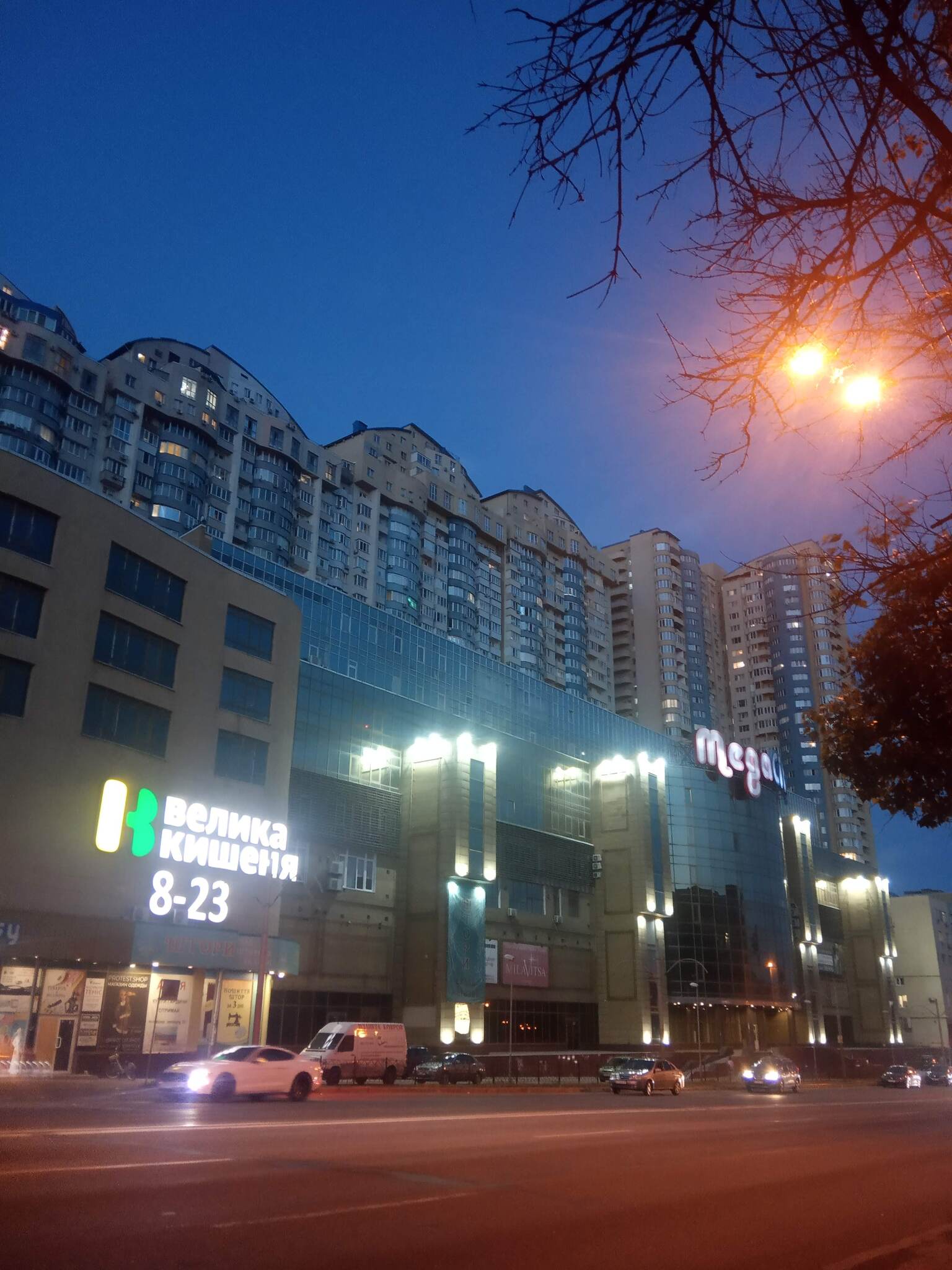 Аренда 2-комнатной квартиры 47 м², Киото ул., Харківське Шосе 19