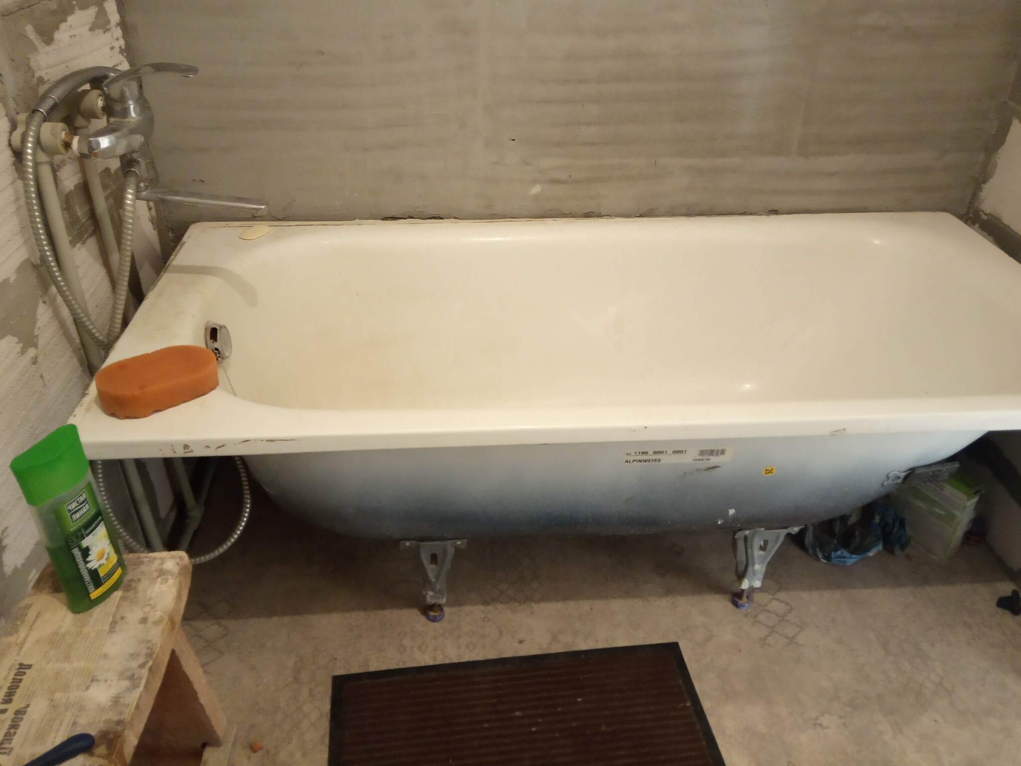 Аренда 2-комнатной квартиры 47 м², Киото ул., Харківське Шосе 19