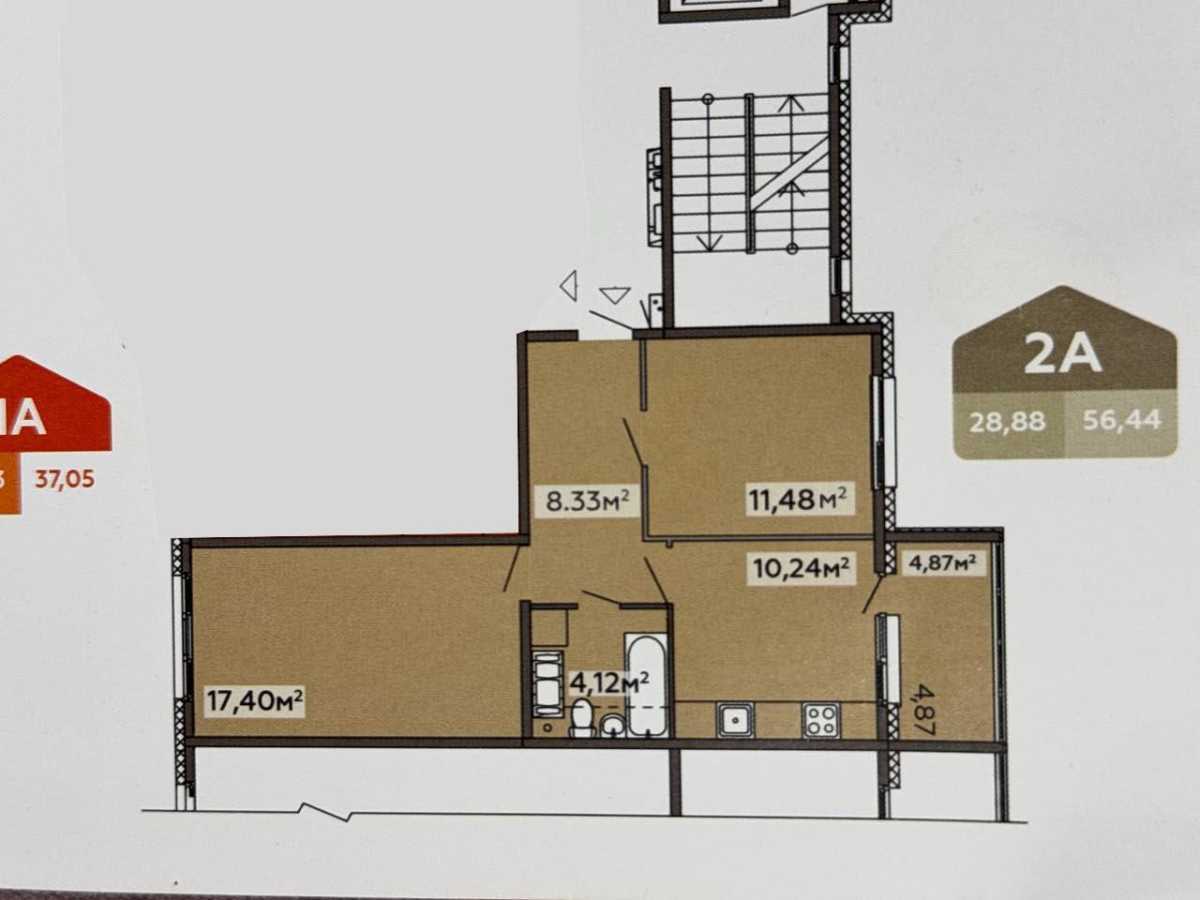 Продаж 2-кімнатної квартири 56.4 м², Стеценка вул., 75Н