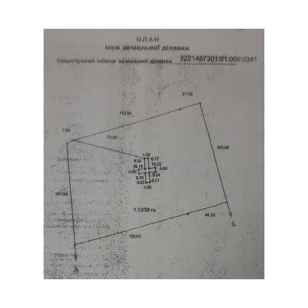 Продаж ділянки для особистого сільського господарства 153 соток, Долинова