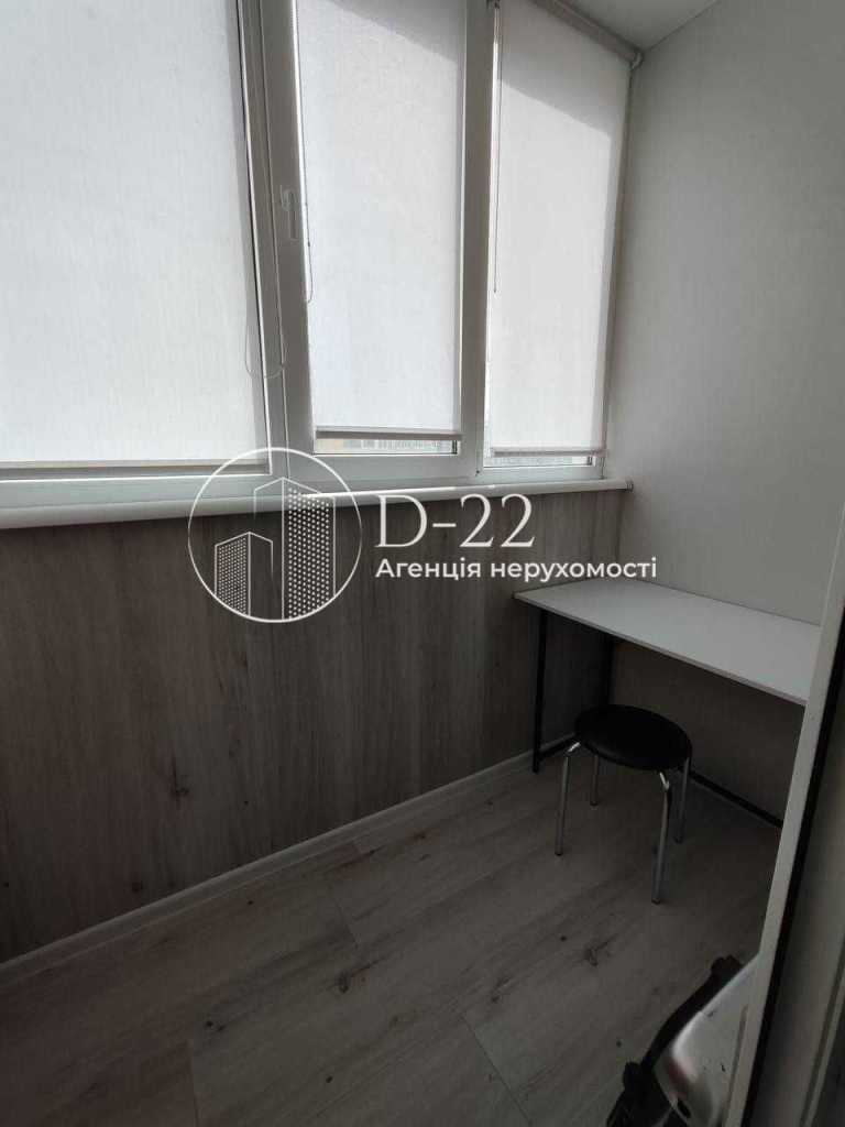 Продажа 1-комнатной квартиры 35 м², Бышевская ул., 14