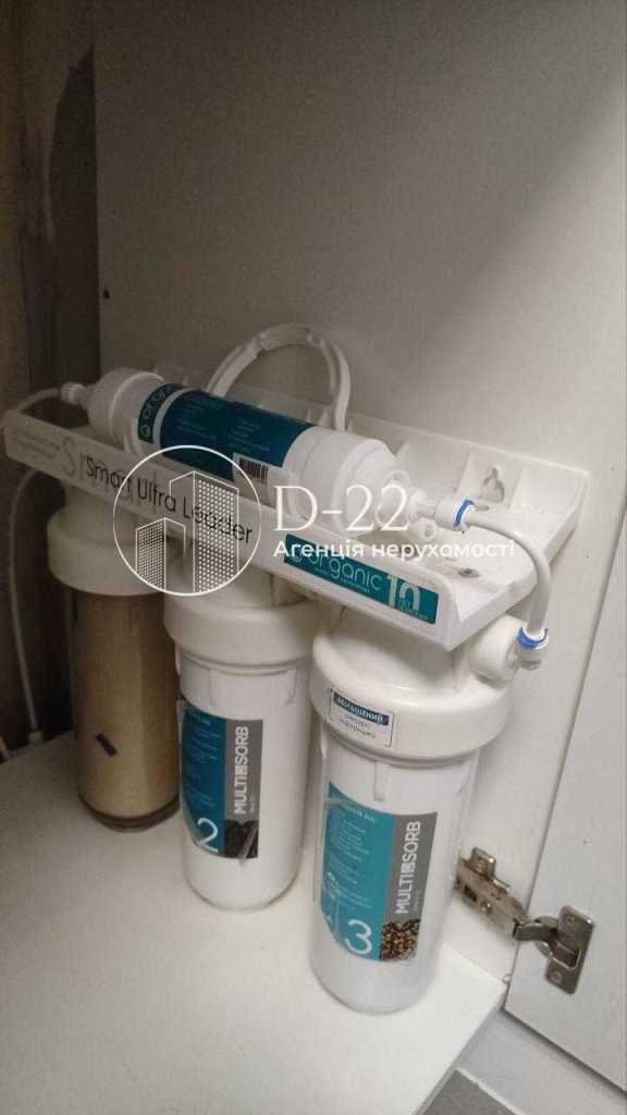 Продажа 1-комнатной квартиры 35 м², Бышевская ул., 14