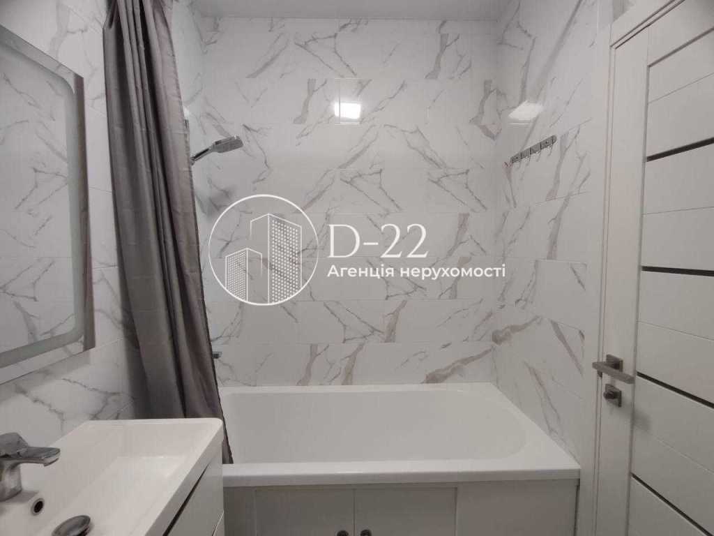 Продажа 1-комнатной квартиры 35 м², Бышевская ул., 14