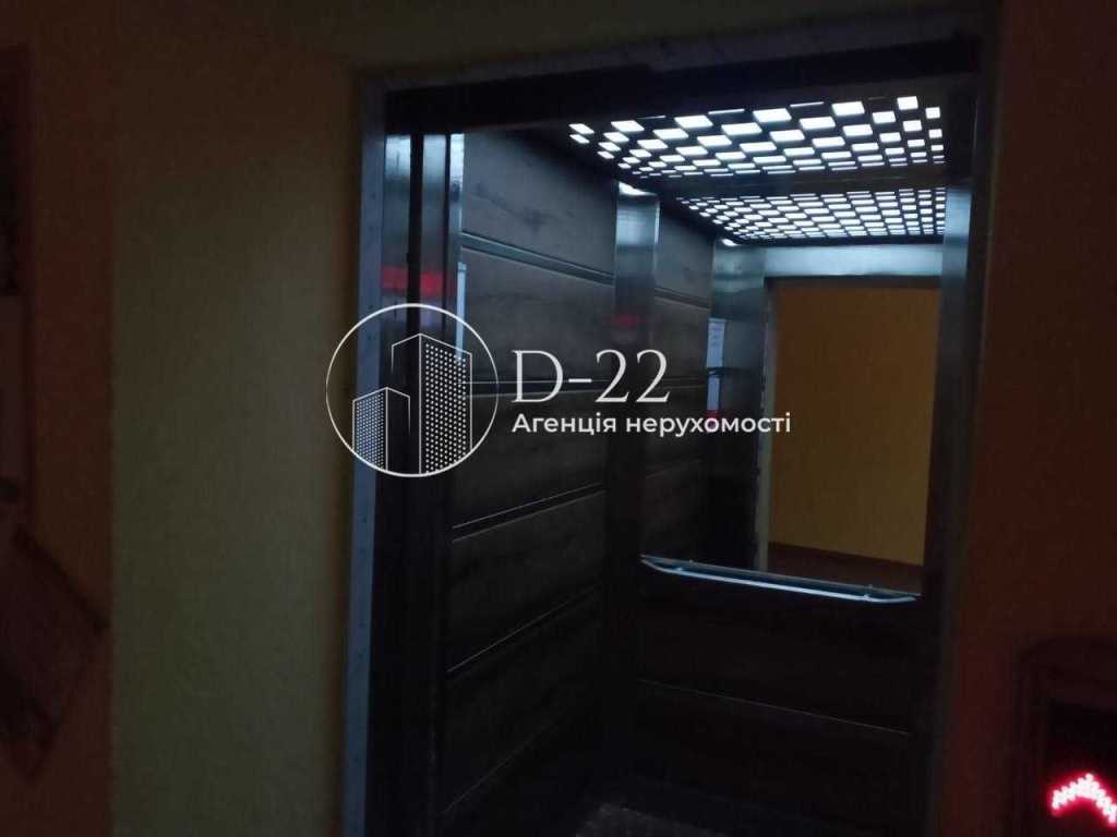 Продажа 1-комнатной квартиры 35 м², Бышевская ул., 14