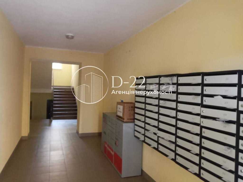 Продажа 1-комнатной квартиры 35 м², Бышевская ул., 14