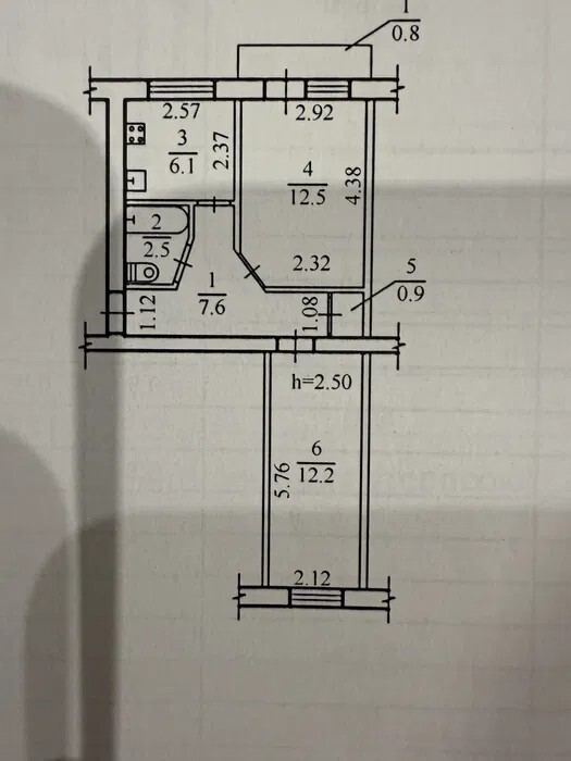 Продажа 2-комнатной квартиры 43 м², Титова ул.