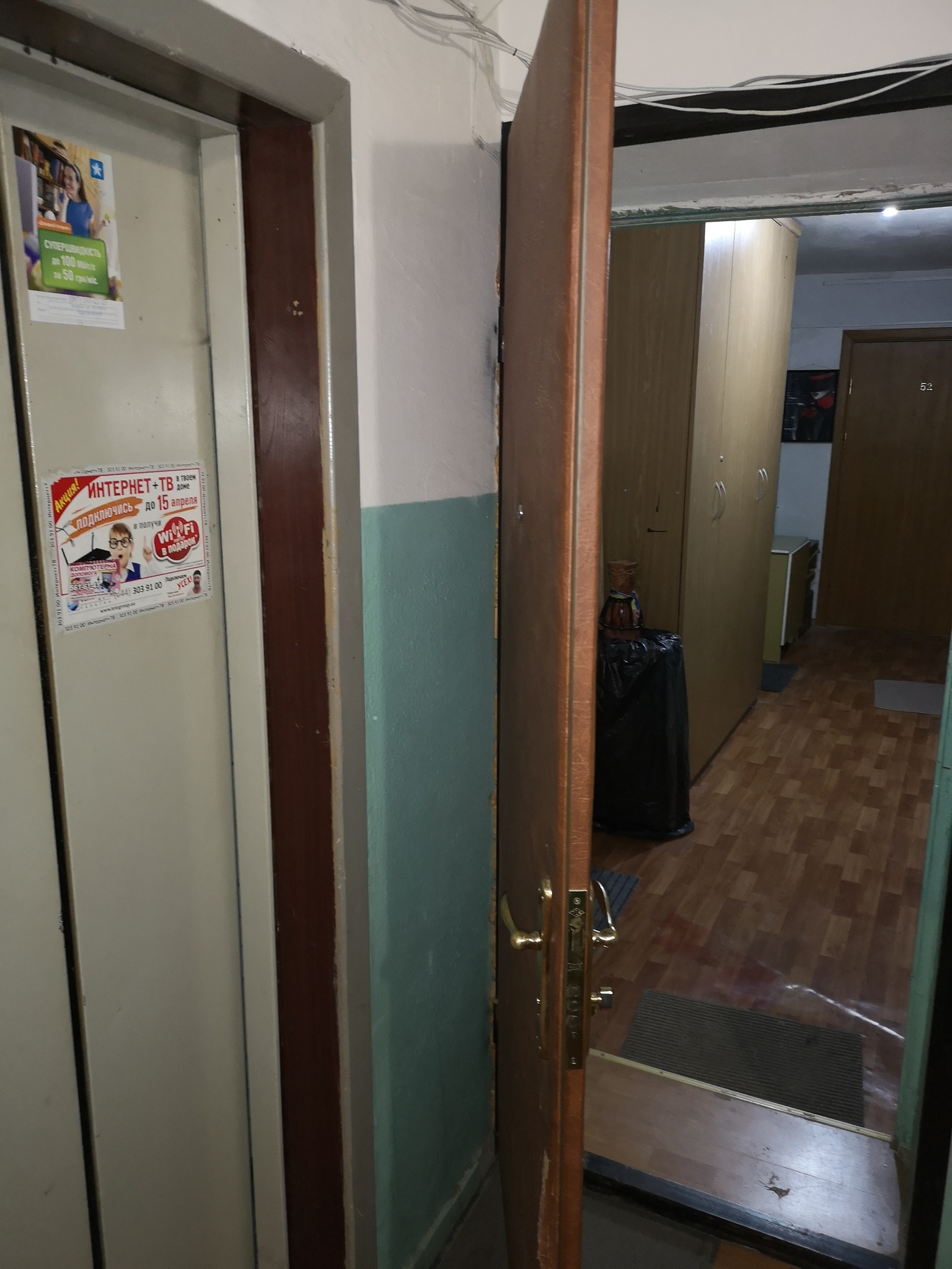 Аренда 3-комнатной квартиры 65 м², Джона Маккейна ул., 20Б