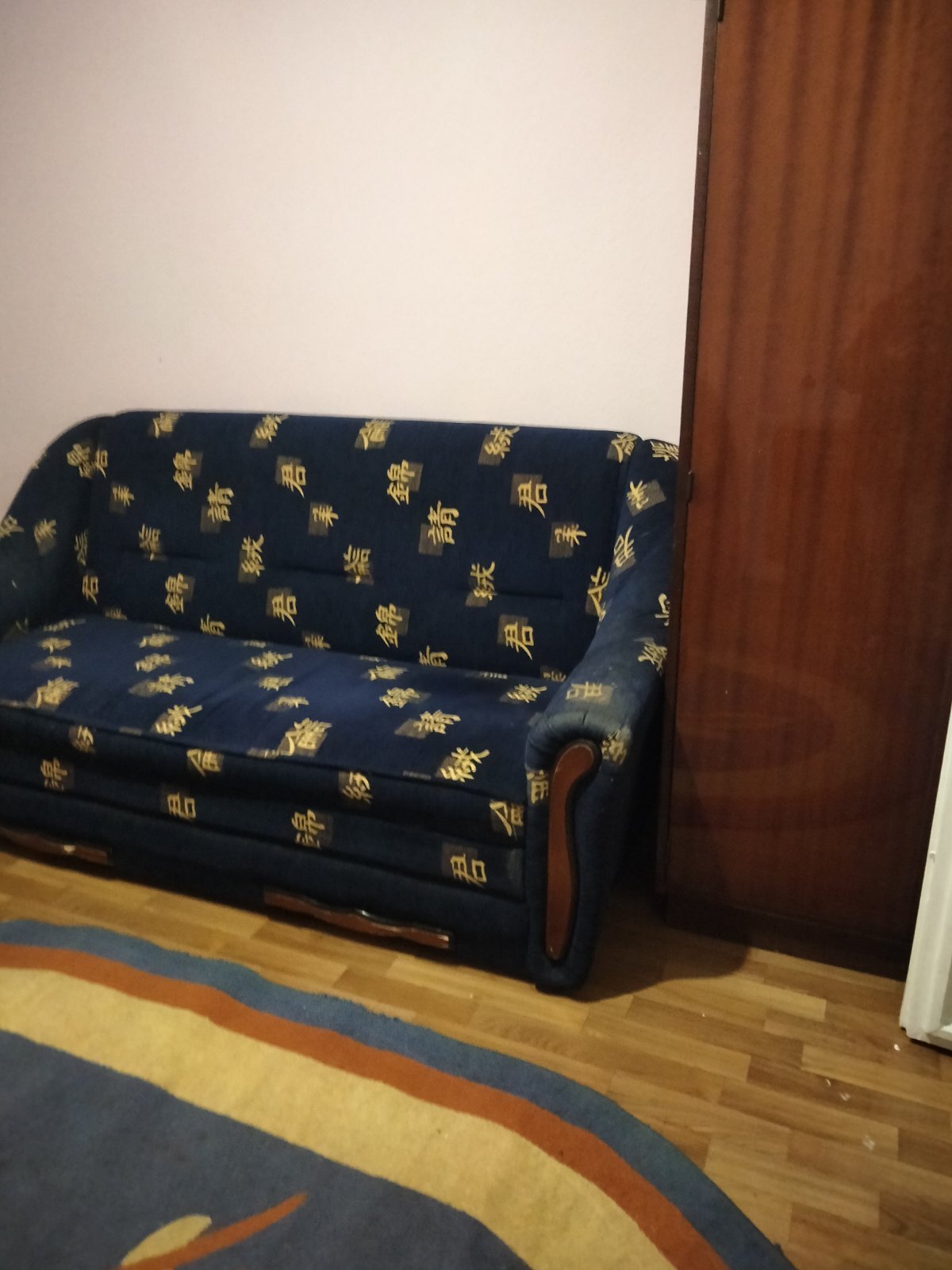 Аренда 1-комнатной квартиры 34 м², Милославская ул., 19А