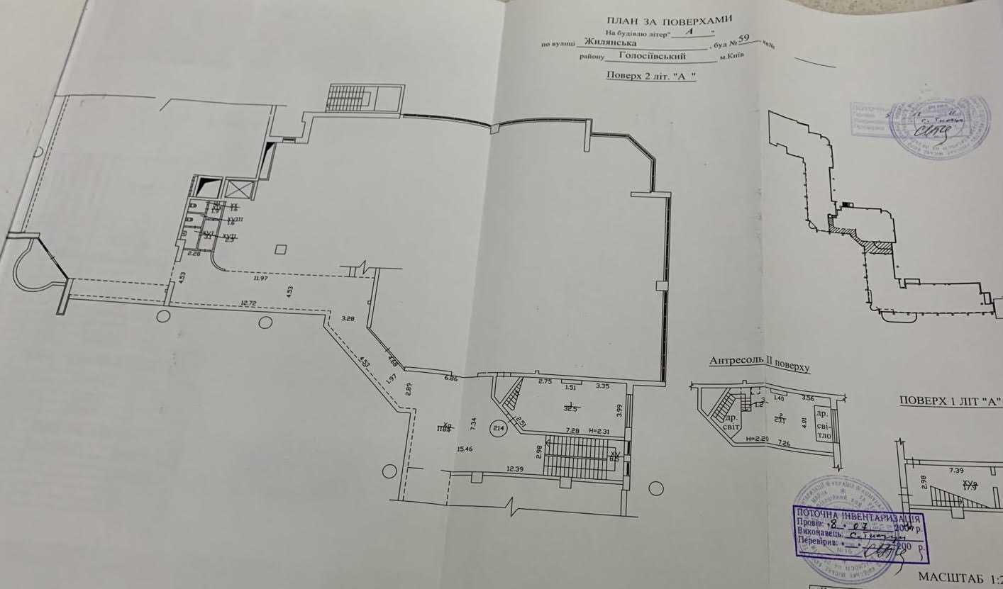 Аренда офиса 57 м², Жилянская ул., 59