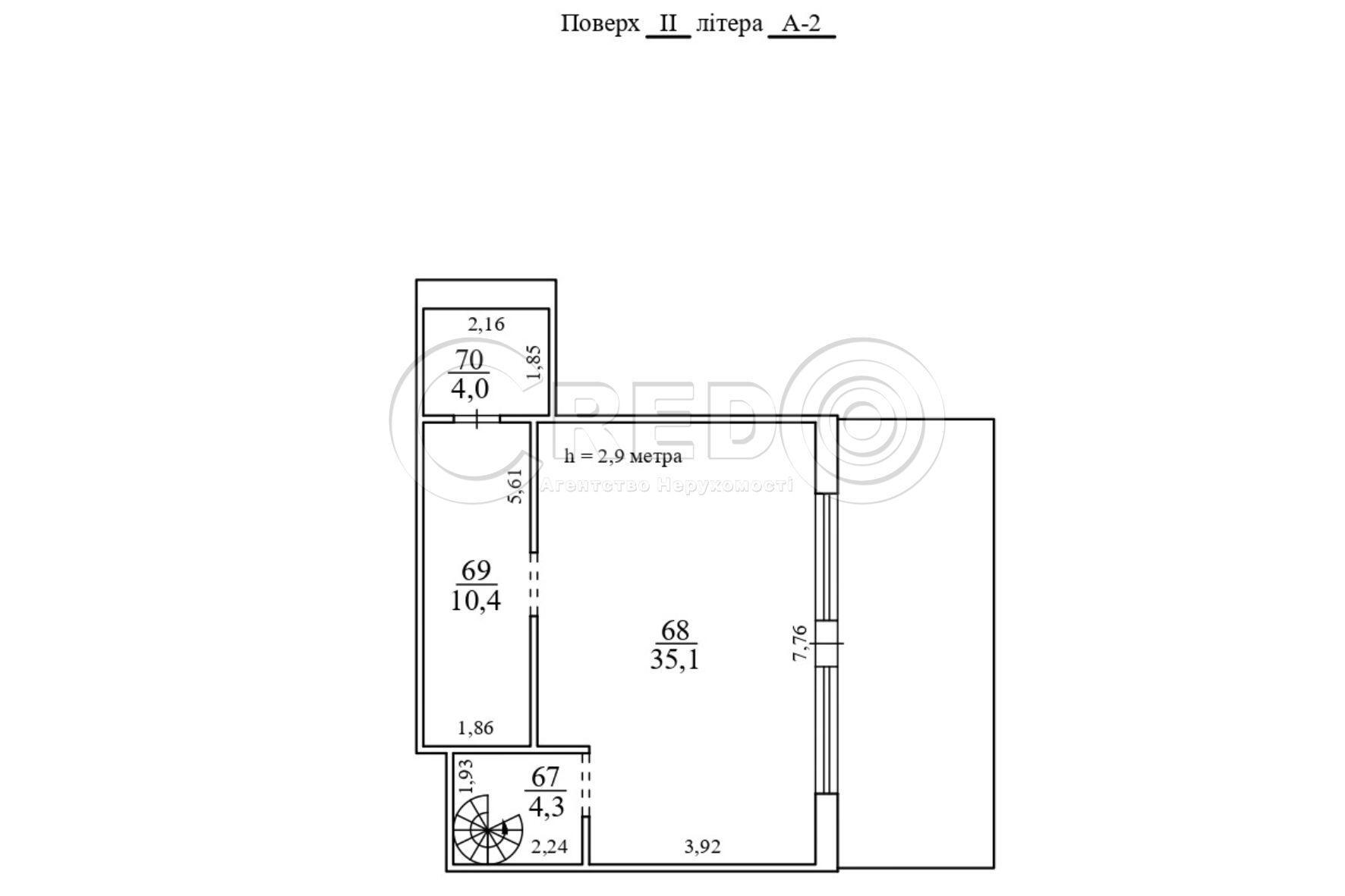 Продажа оздоровительного комплекса 847.3 м², Летчиков ул.