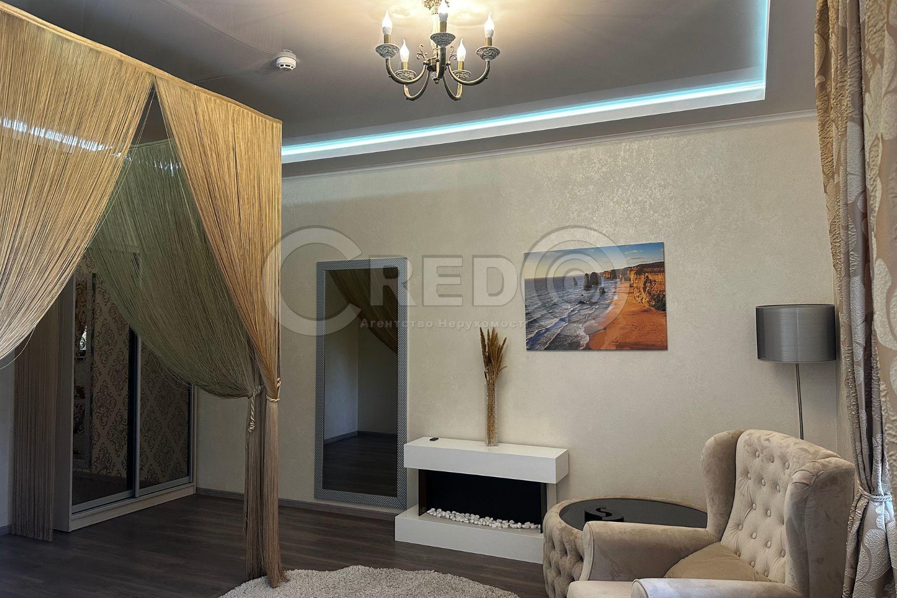 Продажа оздоровительного комплекса 847.3 м², Летчиков ул.