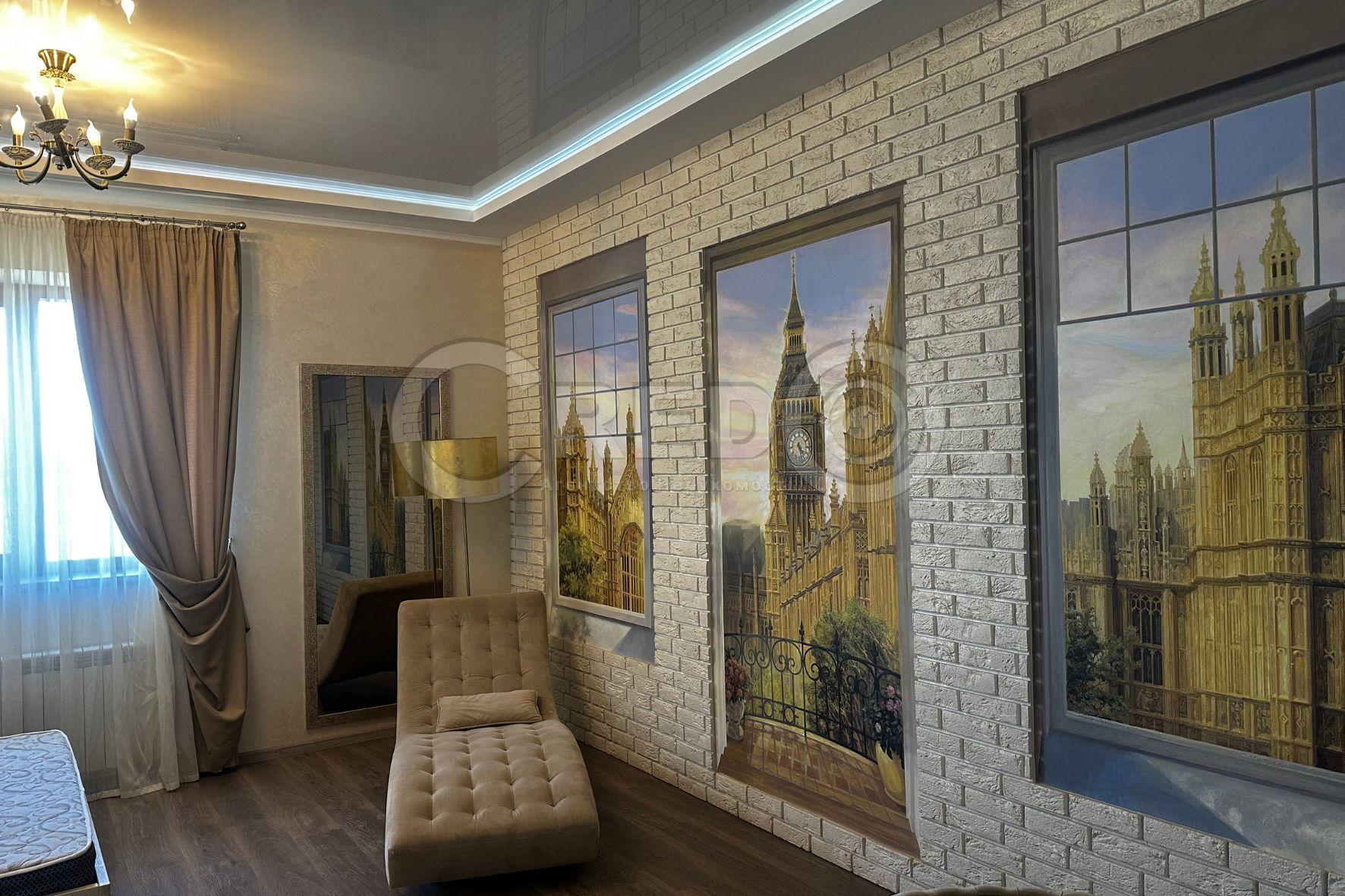 Продажа оздоровительного комплекса 847.3 м², Летчиков ул.