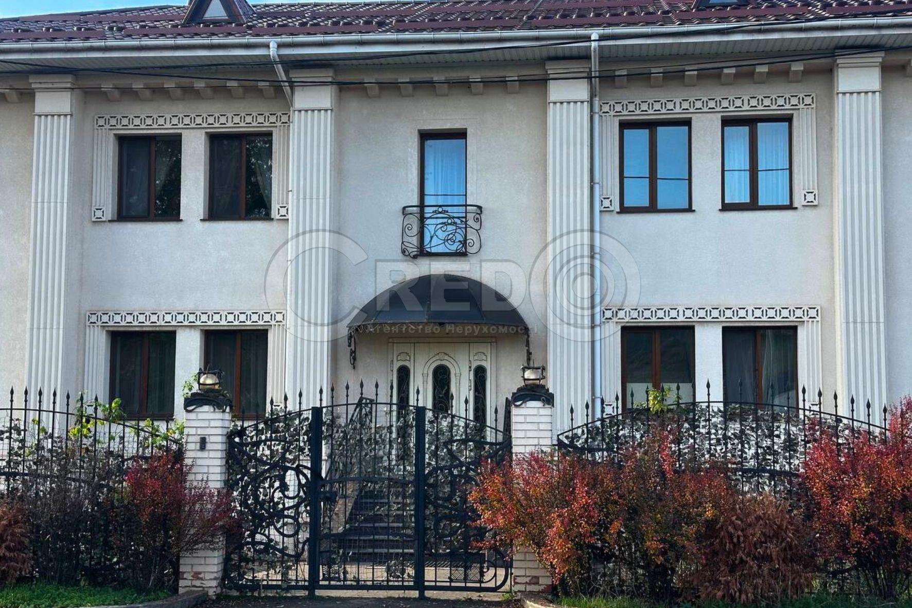 Продажа оздоровительного комплекса 847.3 м², Летчиков ул.