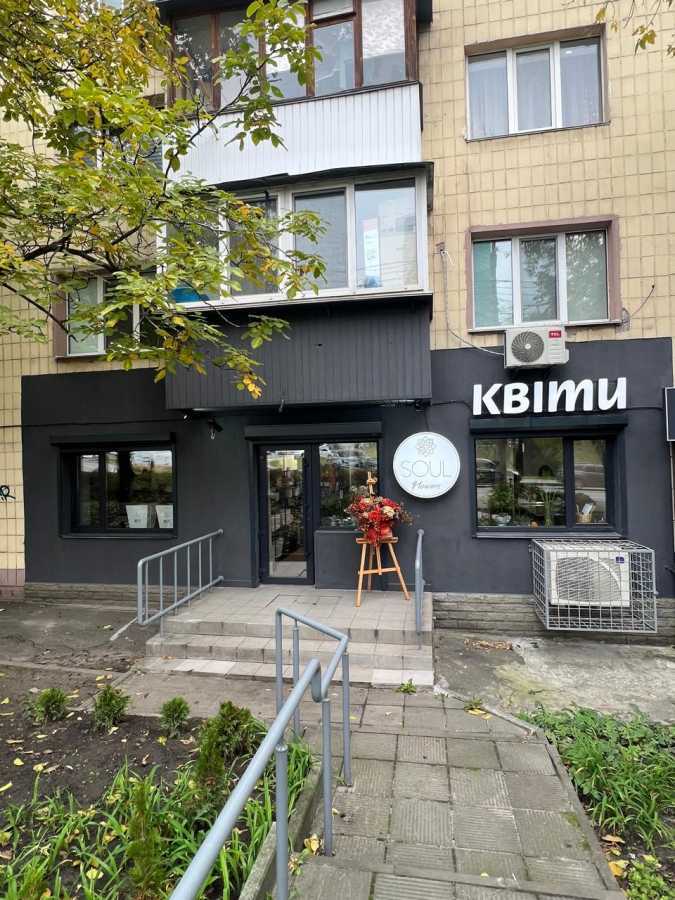 Аренда офиса 40 м², Берестейский, 12