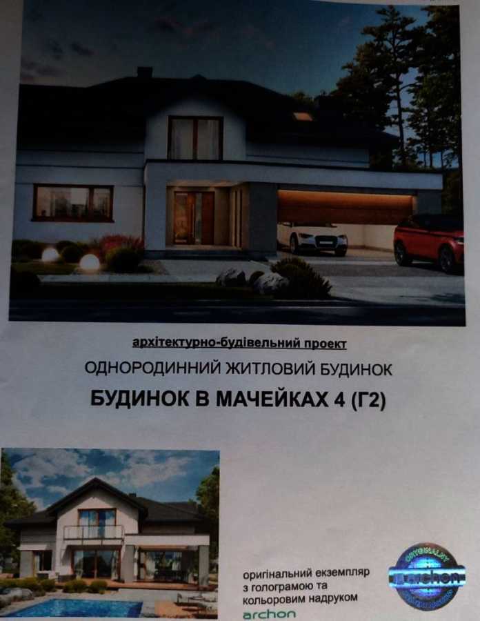 Продаж ділянки під індивідуальне житлове будівництво 15 соток, Липнева вул.