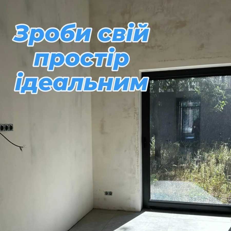 Продаж будинку 279 м², Дубенська вул.