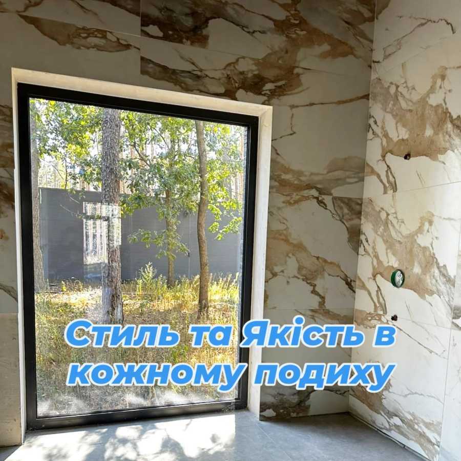 Продаж будинку 279 м², Дубенська вул.