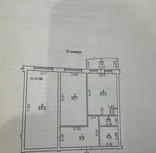 Продажа 2-комнатной квартиры 70 м², Гагарина просп.