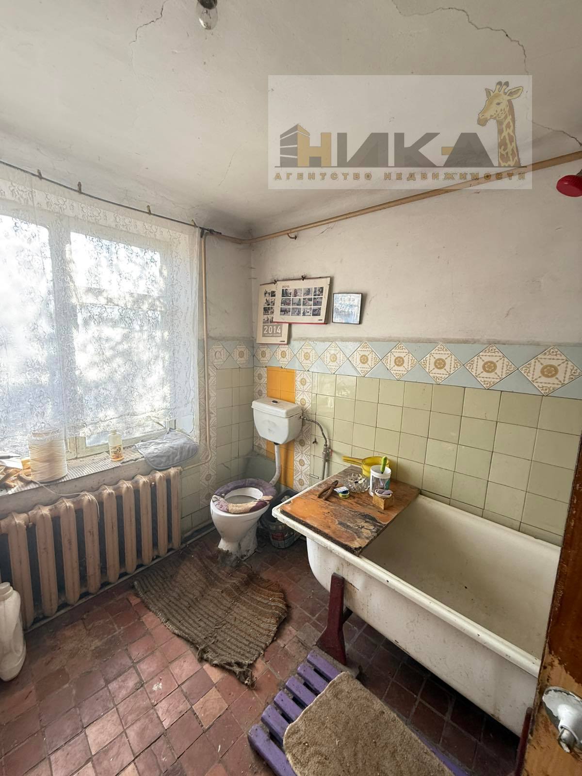 Продажа дома 60 м²