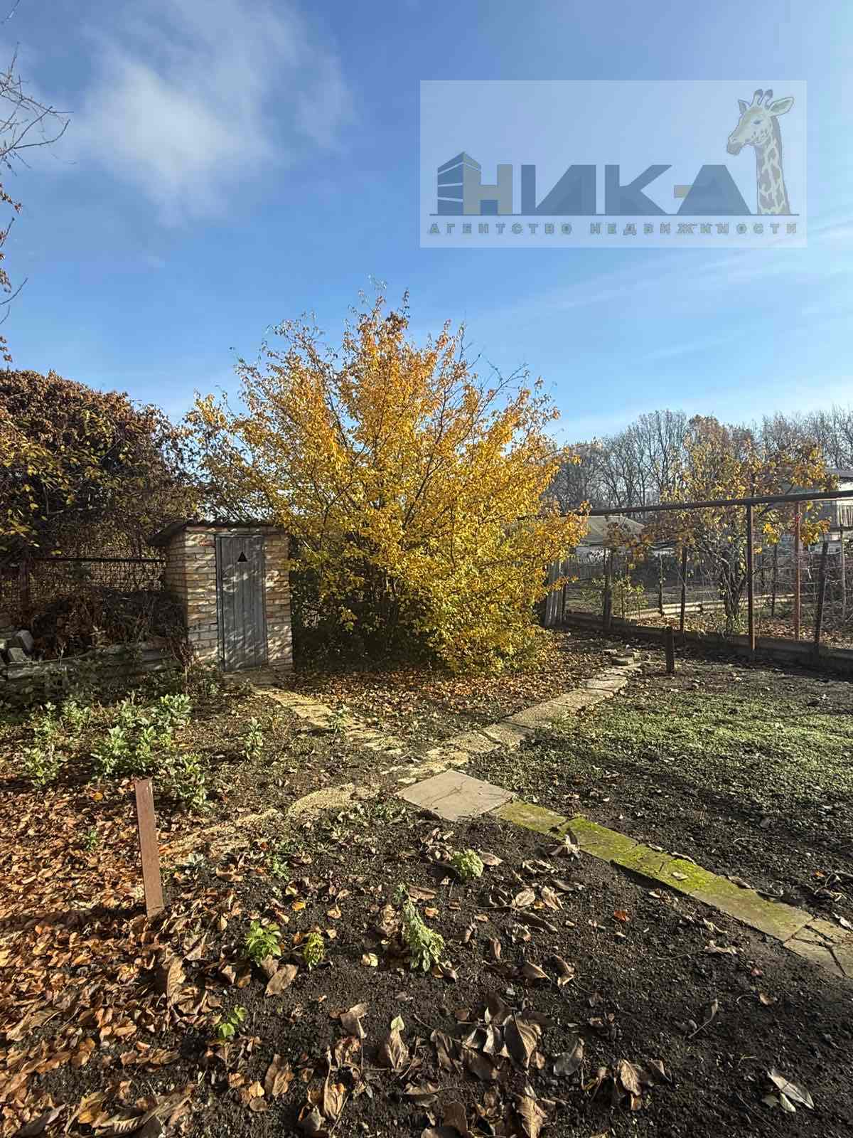 Продажа дома 60 м²