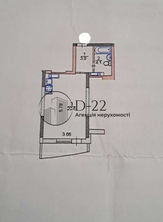 Продажа 1-комнатной квартиры 30.5 м², Харьковское шоссе, 188