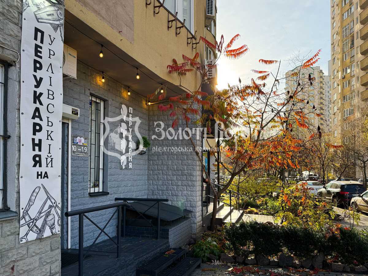 Продажа 1-комнатной квартиры 59.3 м², Урловская ул., 11А