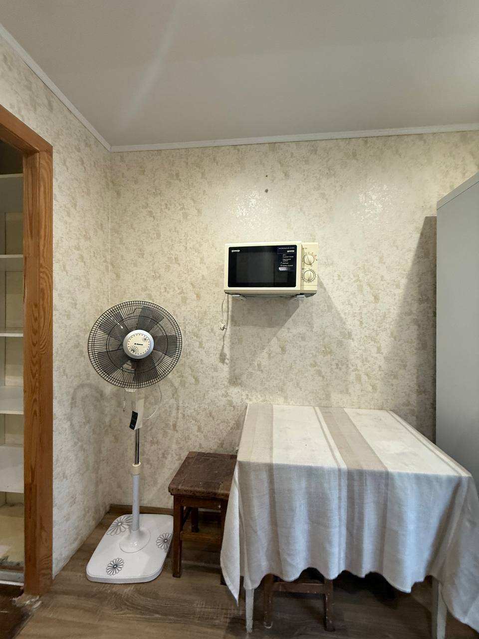 Аренда 2-комнатной квартиры 49 м², Богдана Хмельницкого просп.