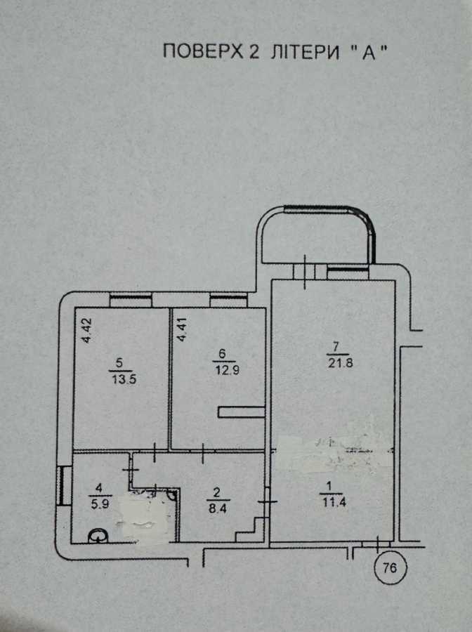 Аренда офиса 74 м², Георгия Тороповского ул., 37