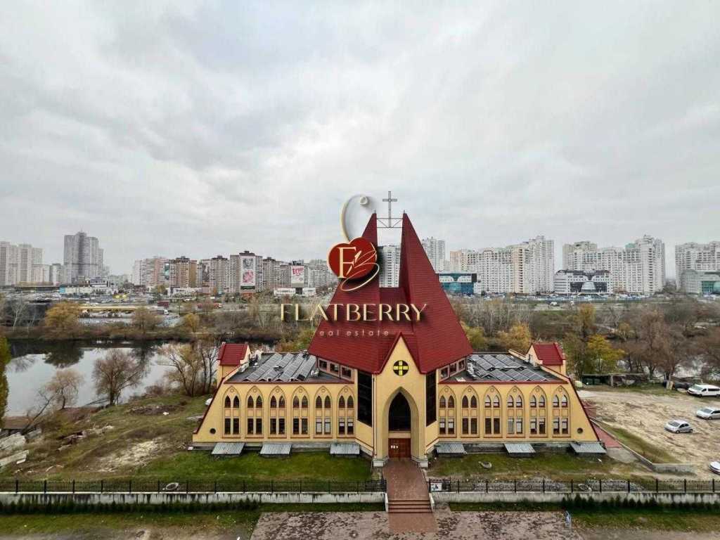 Продажа 5-комнатной квартиры 355 м², Срибнокильская ул., 12