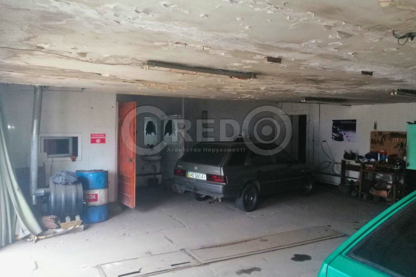 Продажа сто 113.1 м², Электрозаводская ул.