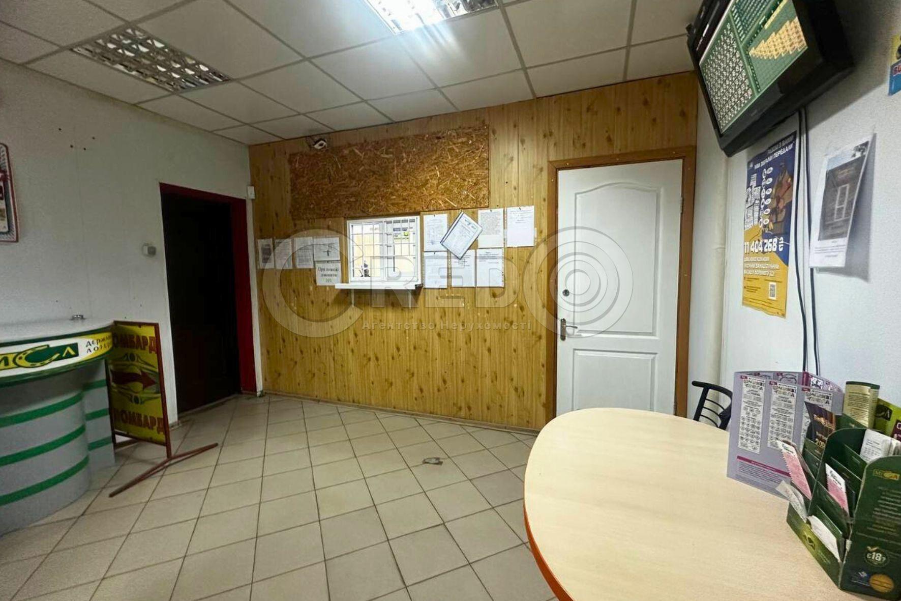 Продажа торгового помещения 38 м², Ивана Авраменко ул.