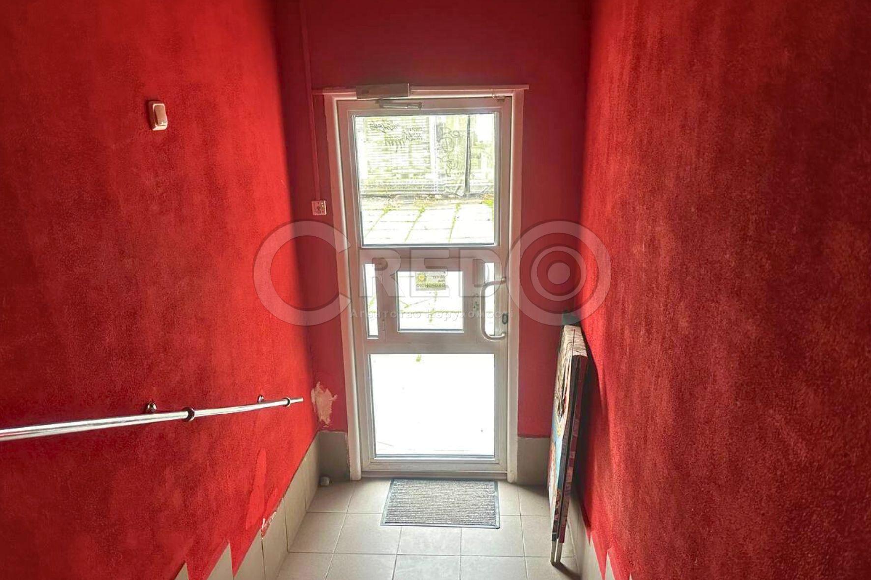 Продажа торгового помещения 38 м², Ивана Авраменко ул.