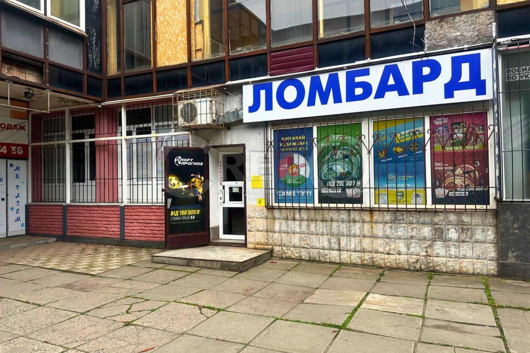 Продажа торгового помещения 38 м², Ивана Авраменко ул.