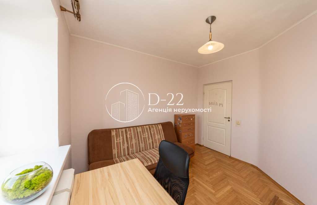 Продажа 3-комнатной квартиры 98 м², Александра Кошица ул., 7А