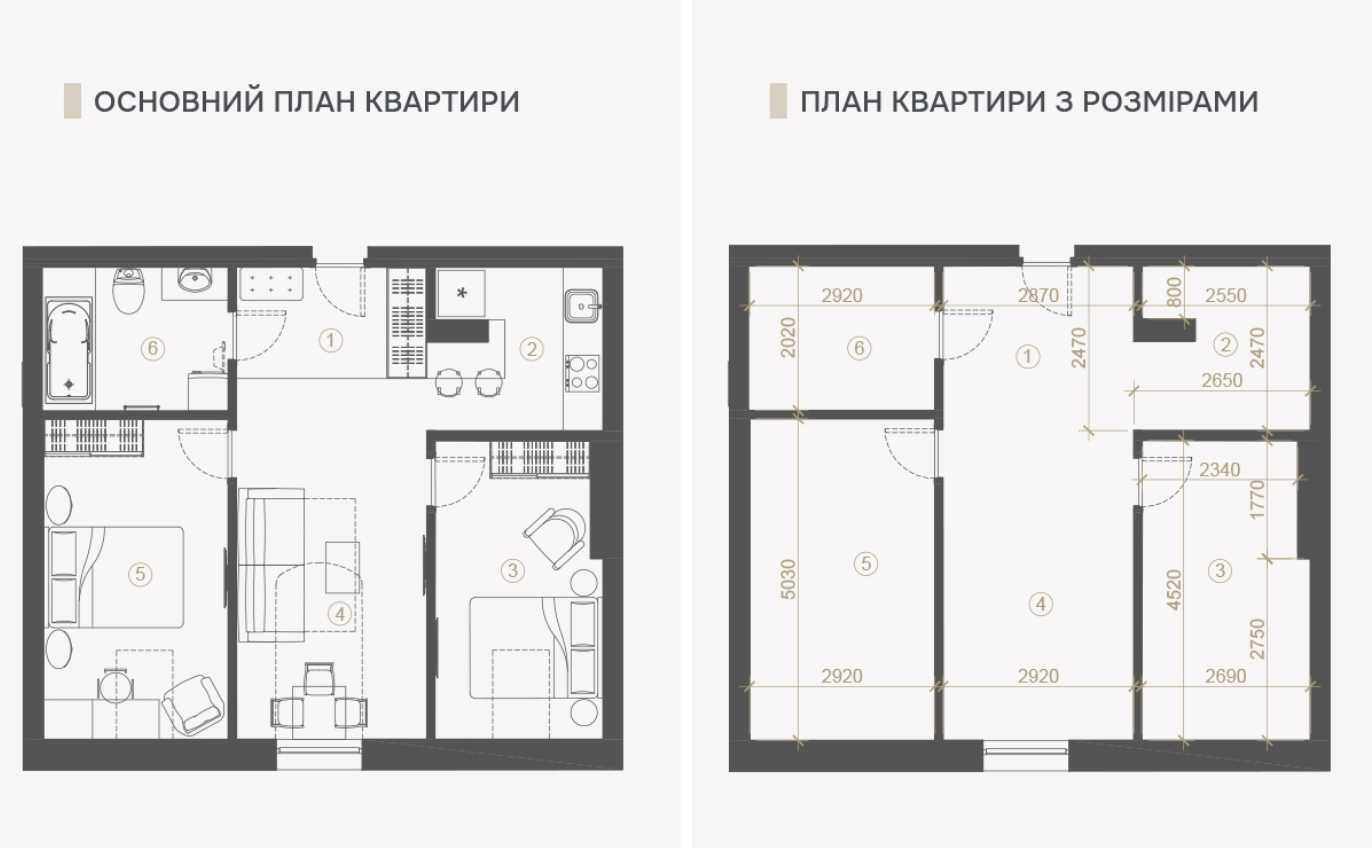Продажа 2-комнатной квартиры 59.2 м², Галицька, 17б