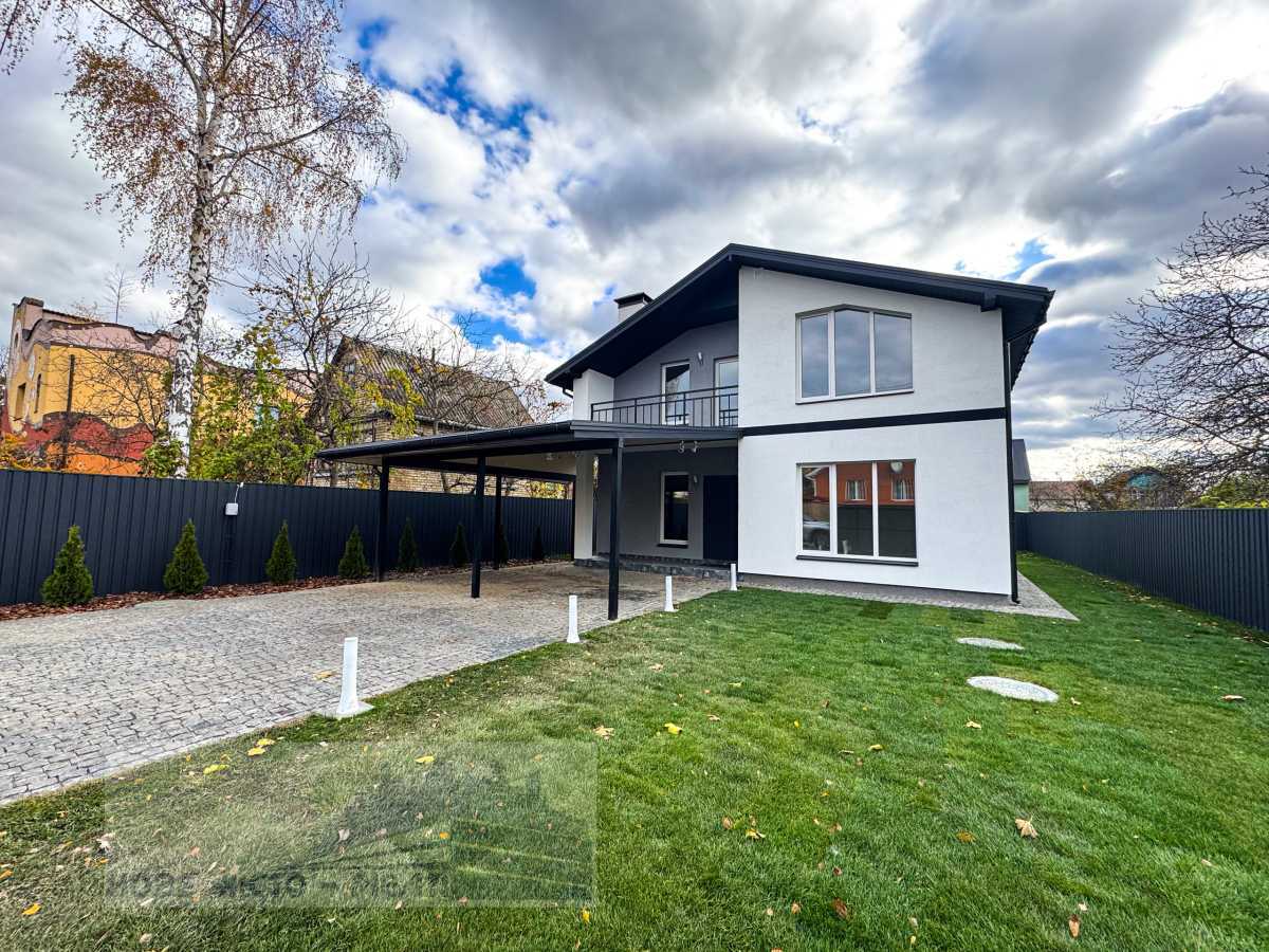 Продажа дома 165 м², 162-я Садовая ул.