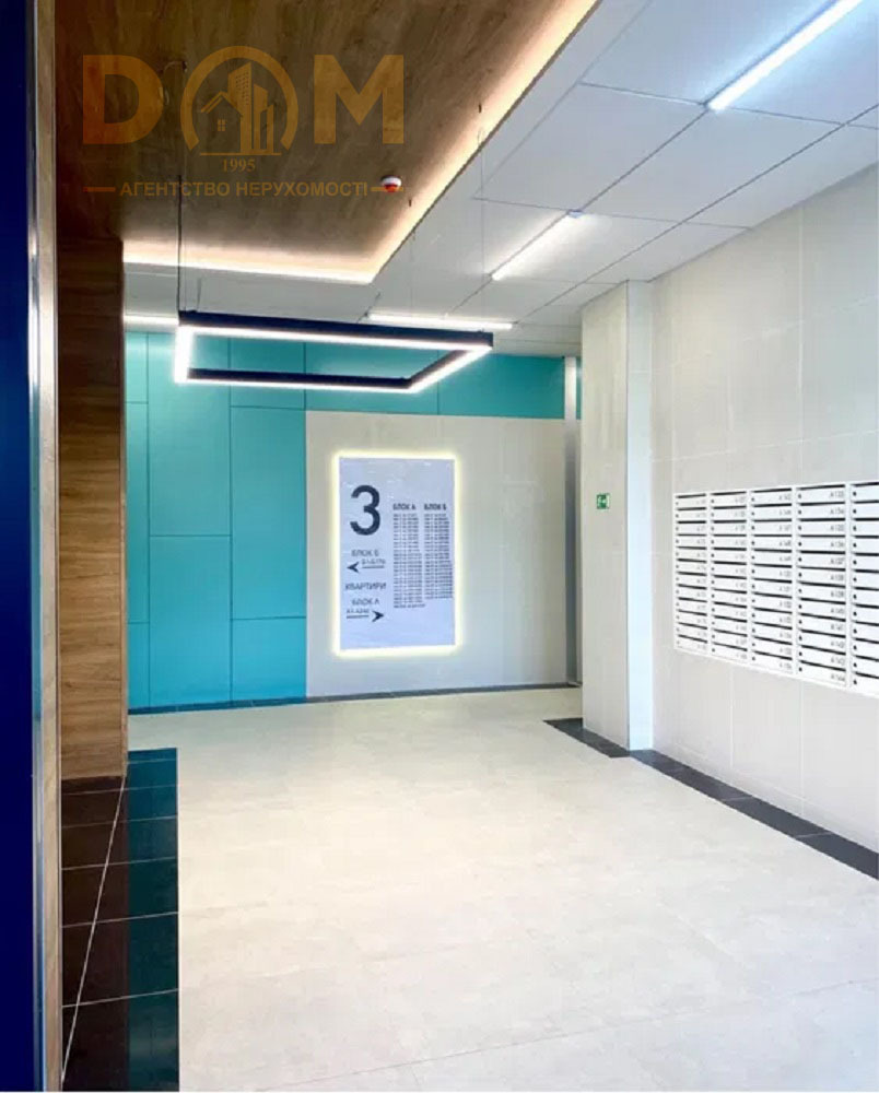 Продаж 1-кімнатної квартири 45 м², Північно-Сирецька вул.