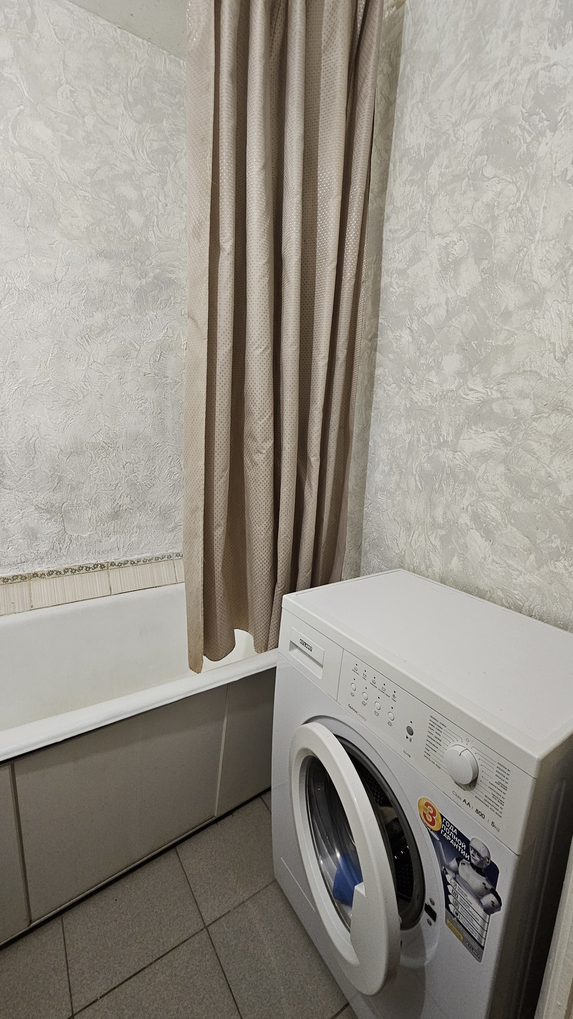 Аренда 1-комнатной квартиры 40 м², Приречная ул., 17Г