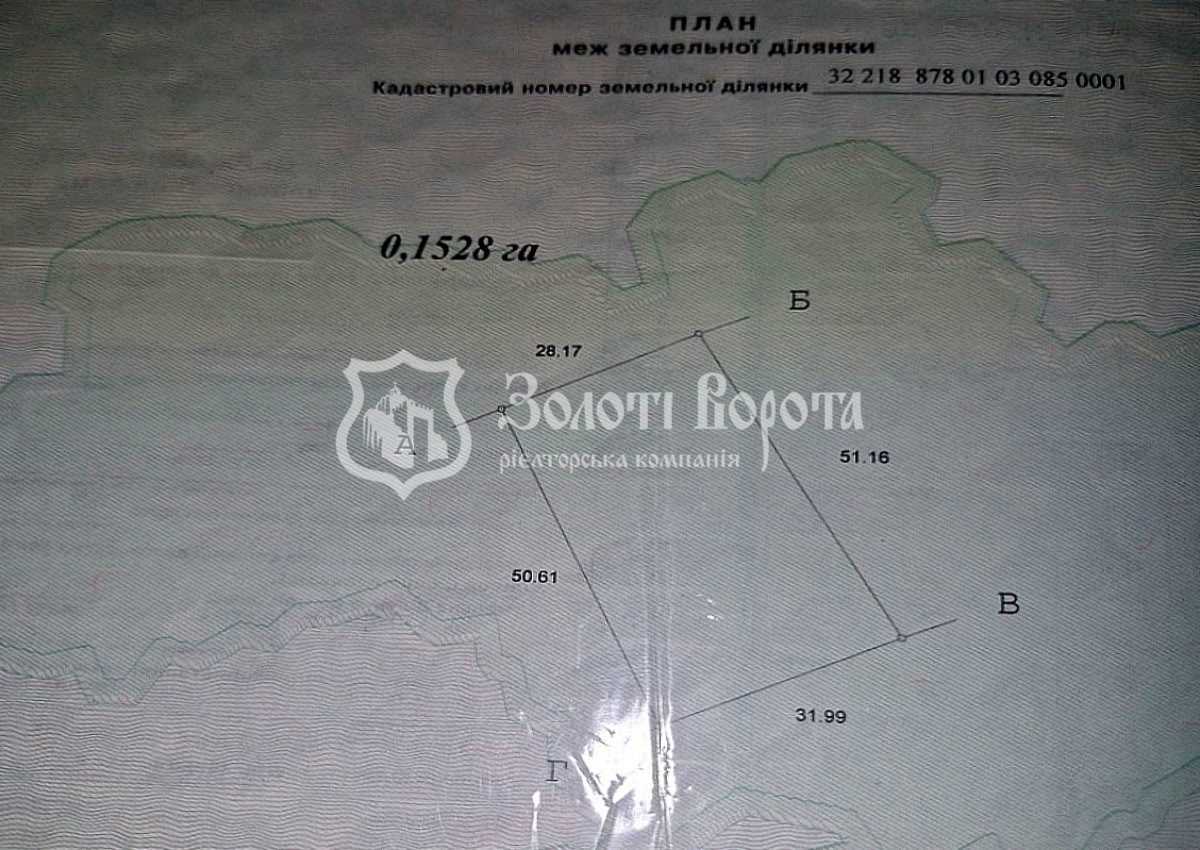 Продажа дома 180 м², Виноградний, 3