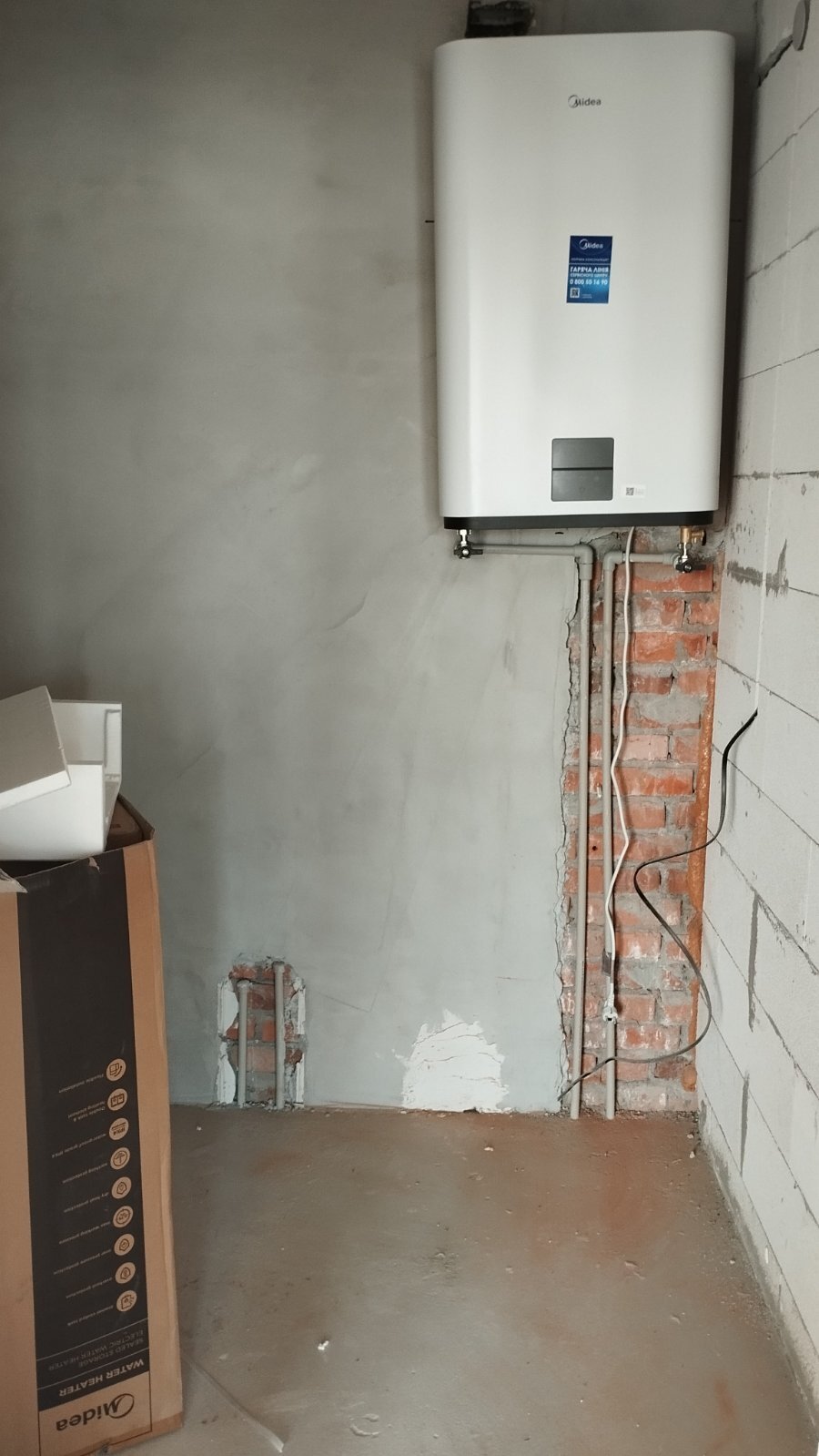 Продаж 2-кімнатної квартири 57 м², Тиводара Легоцького вул., 64б