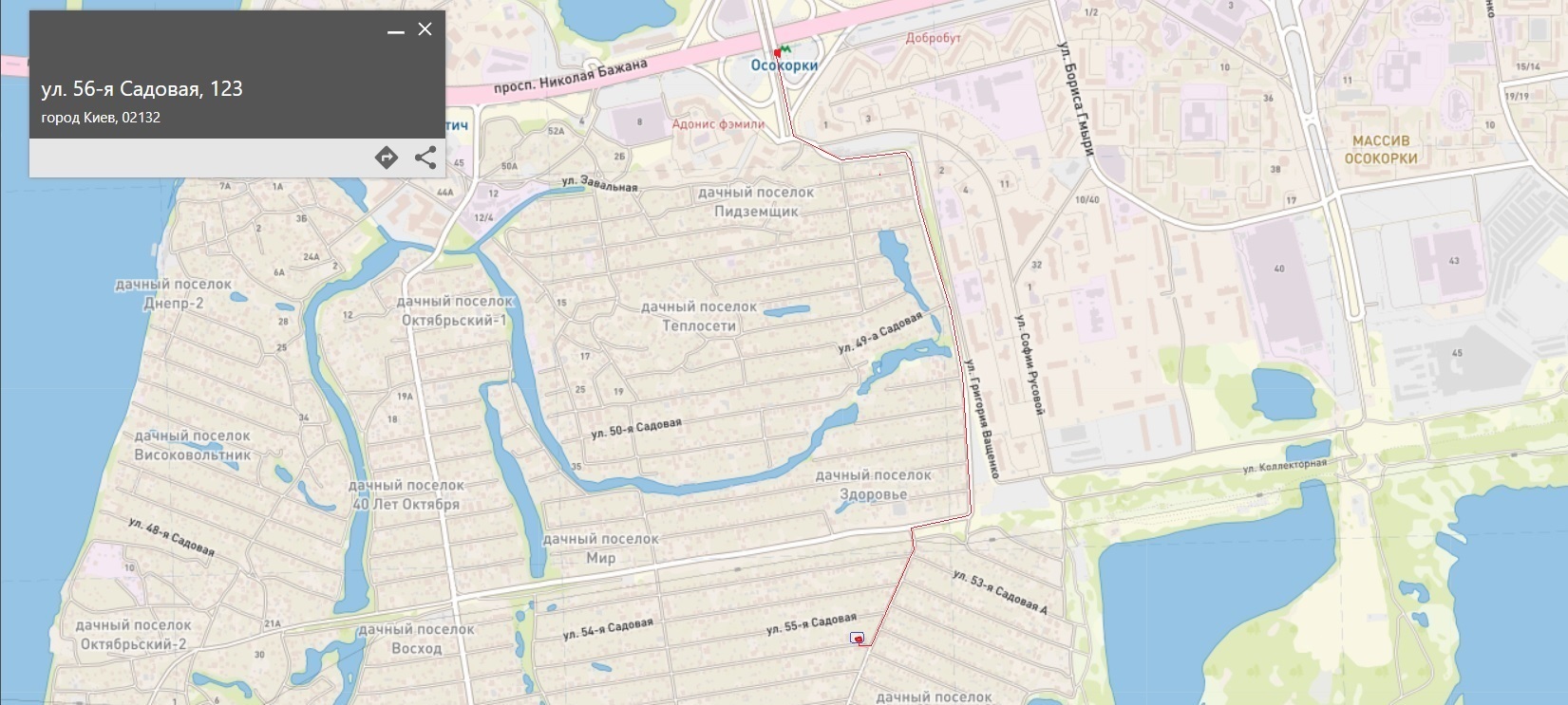 Продажа дачи 84 м², 56-я Садовая ул., 123